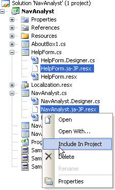 Add Ja Files